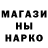 Метадон VHQ Tolegen Ansar