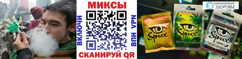 Бутират жидкий экстази  Купить закладки  Мезень 