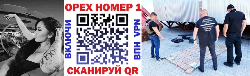 COCAIN FishScale Мезень