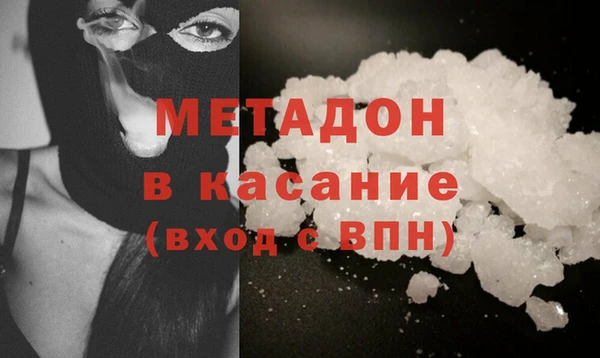 ПСИЛОЦИБИНОВЫЕ ГРИБЫ Карпинск