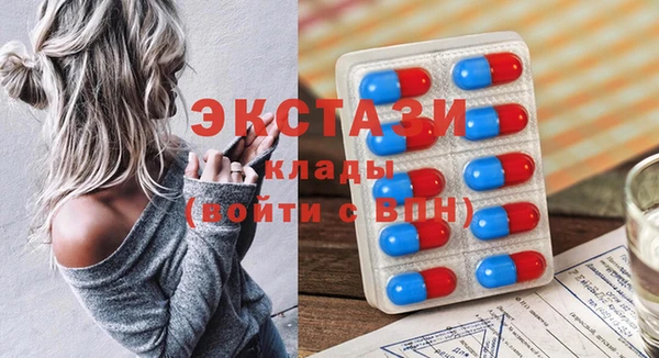 гашик Касимов