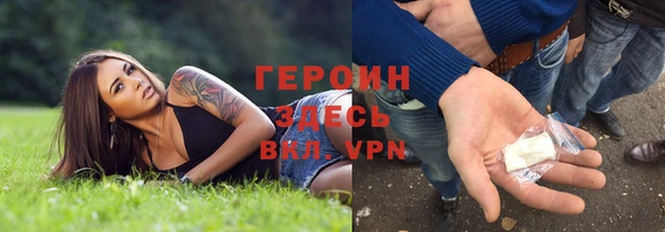 дистиллят марихуана Карталы
