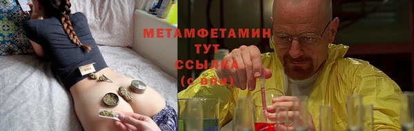 ПСИЛОЦИБИНОВЫЕ ГРИБЫ Карпинск