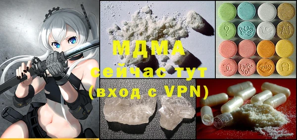 гашик Касимов