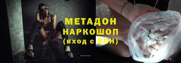 ПСИЛОЦИБИНОВЫЕ ГРИБЫ Карпинск