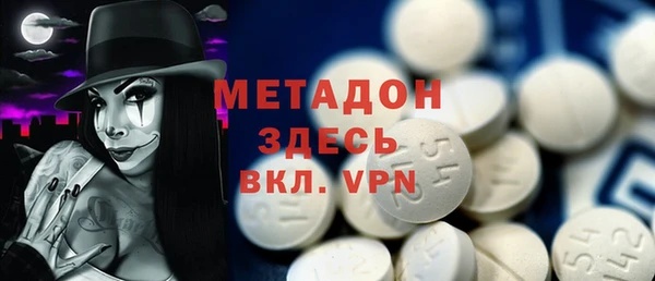 гашик Касимов