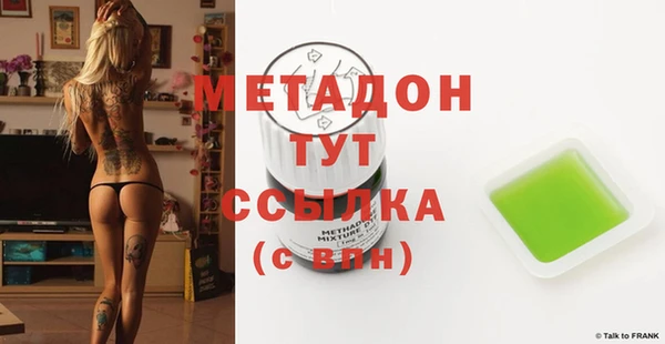 ПСИЛОЦИБИНОВЫЕ ГРИБЫ Карпинск