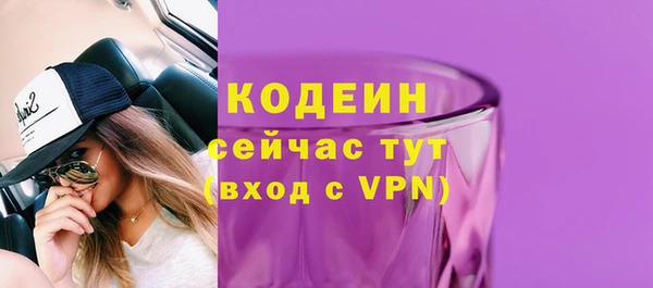 дистиллят марихуана Карталы