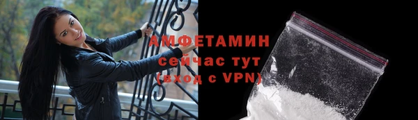 ПСИЛОЦИБИНОВЫЕ ГРИБЫ Карпинск