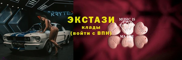 гашик Касимов