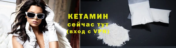 гашик Касимов