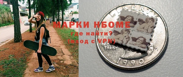 гашик Касимов