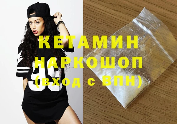 ПСИЛОЦИБИНОВЫЕ ГРИБЫ Карпинск