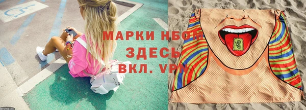 дистиллят марихуана Карталы