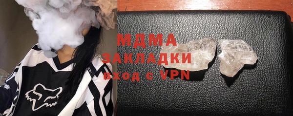 дистиллят марихуана Карталы