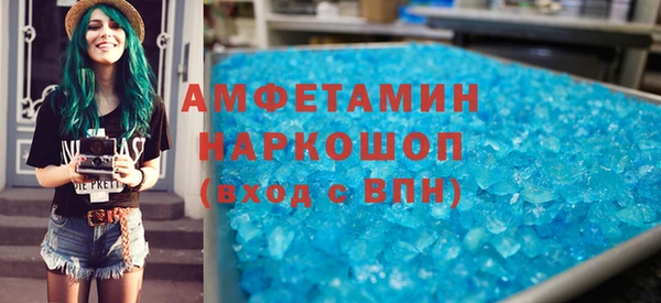 ПСИЛОЦИБИНОВЫЕ ГРИБЫ Карпинск