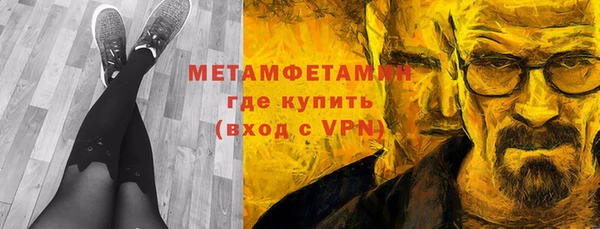 дистиллят марихуана Карталы
