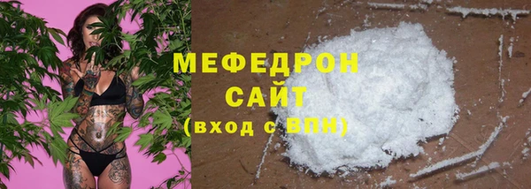 ПСИЛОЦИБИНОВЫЕ ГРИБЫ Карпинск