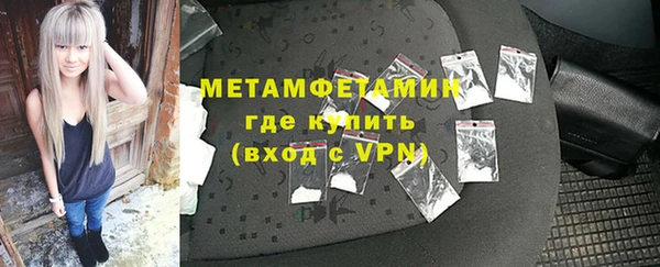 дистиллят марихуана Карталы