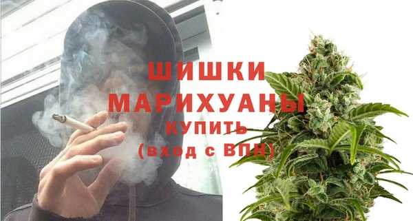 дистиллят марихуана Карталы