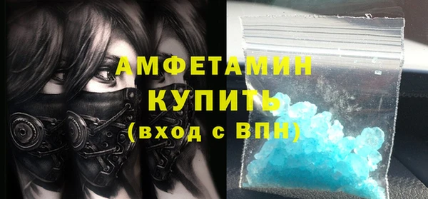 дистиллят марихуана Карталы