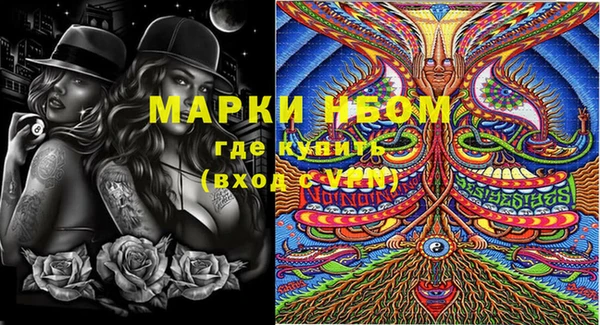 дистиллят марихуана Карталы