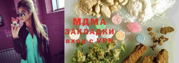 гашик Касимов