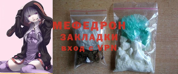 гашик Касимов