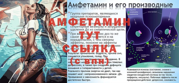 дистиллят марихуана Карталы