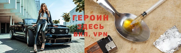гашик Касимов