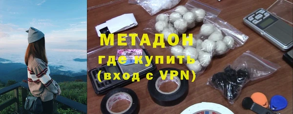 дистиллят марихуана Карталы
