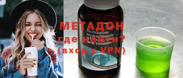 ПСИЛОЦИБИНОВЫЕ ГРИБЫ Карпинск