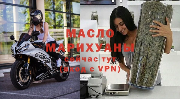 ПСИЛОЦИБИНОВЫЕ ГРИБЫ Карпинск