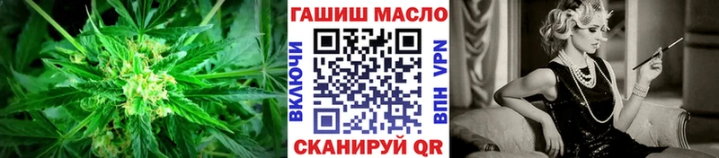 Купить  Мезень  Дистиллят ТГК Wax 