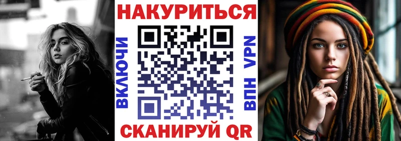 Купить  Мезень  Бошки марихуана SATIVA & INDICA 